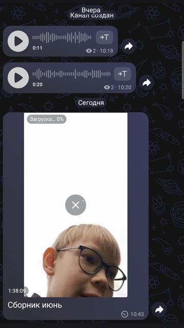 макс смотреть онлайн
