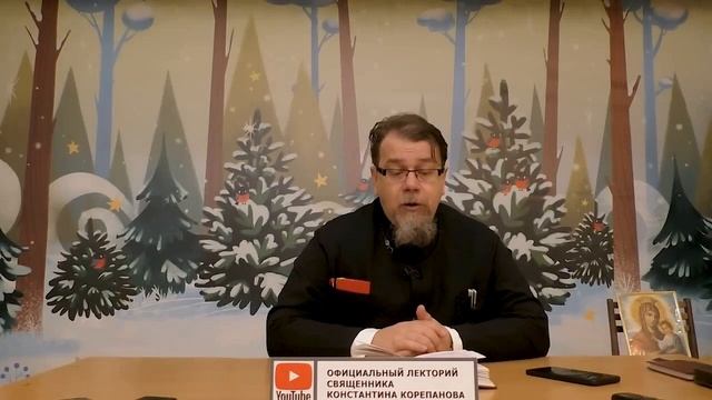 ХРИСТИАНИН - тот, кто исполняет на деле СЛОВО ХРИСТА и таким образом приносит ПЛОД