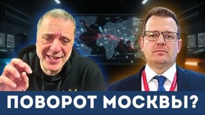 «Путин меняет дипломатию на военную стратегию», — утверждает Александр Меркурис и Гленн Дизен