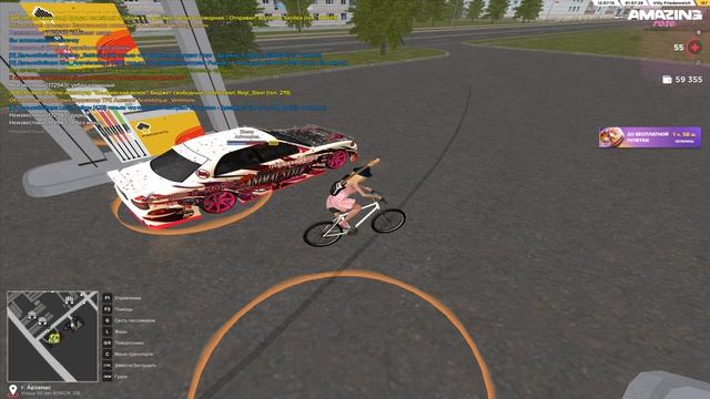 Pc 2026.07.01 - 16.06.31.01 смотреть онлайн