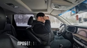 Новый китаец или Kia Mohave с пробегом? Честный обзор без рекламы. Стоит ли покупать в 2026 году?