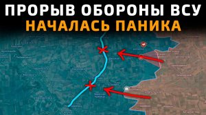 Карта боевых действий на 01 июля 2026 года.ЧУДОВИЩНЫЙ РАЗГРОМ. ВСЕ ИЗМЕНИЛОСЬ!!!