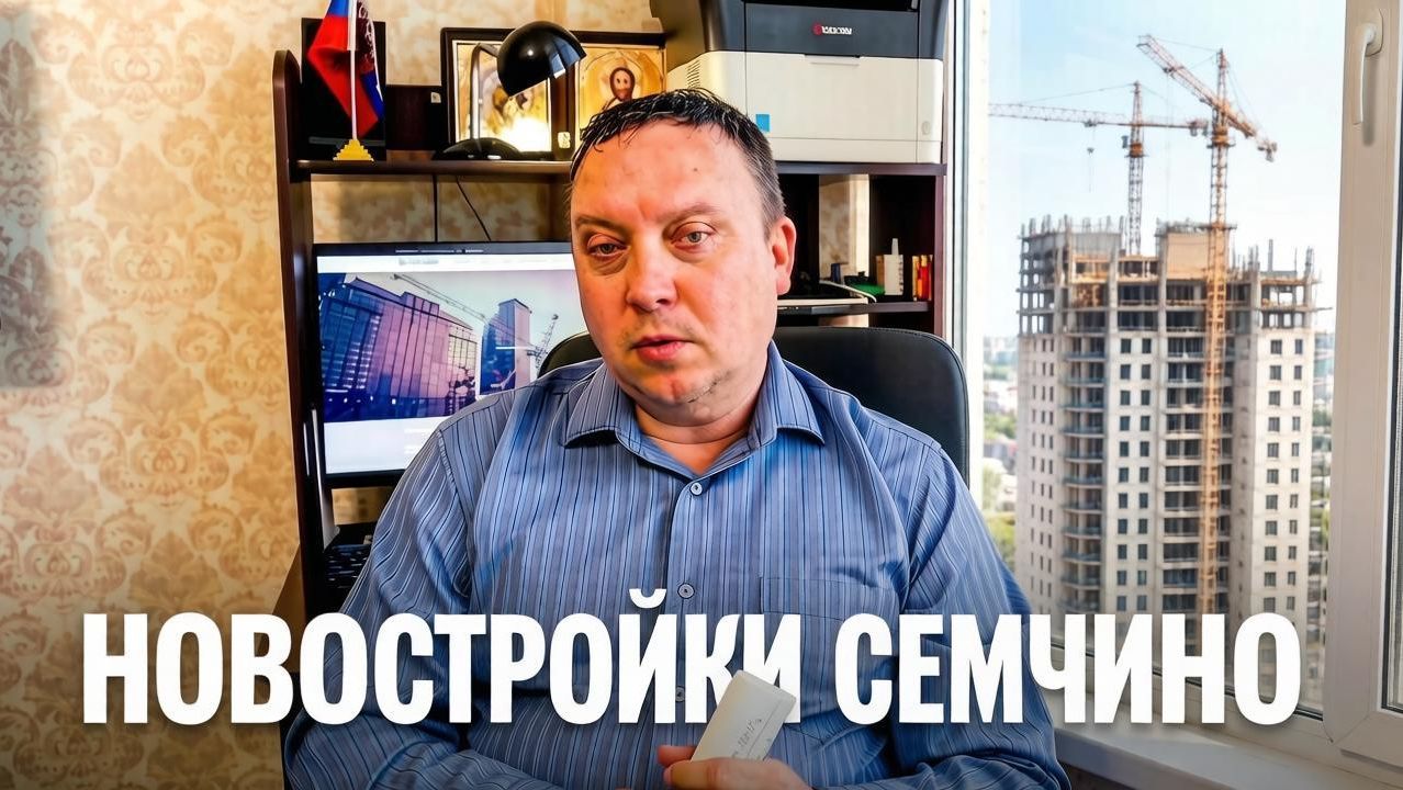 Какая двушка вам подходит? Сравниваем самые популярные планировки в Рязани