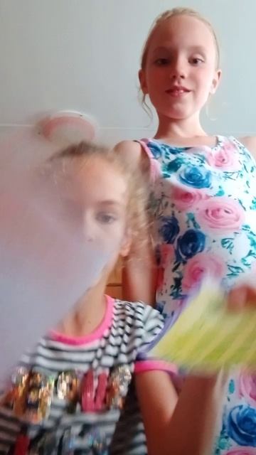 приглашение на песенку бабу -гам.