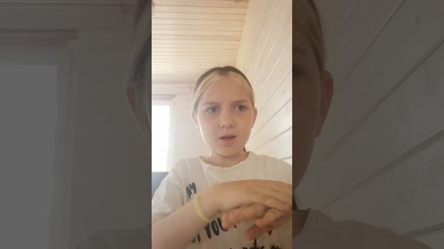 VID_20260701_120157.mp4 смотреть онлайн