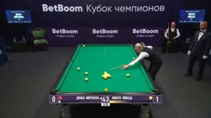 Бильярд 1и(2)партии. Д. Миронова (RUS) - Н. Ливада (RUS) Свободная пирамида