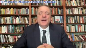 Александр Меркурис - Сырский опровергает Зе. Россия планирует захватить Киев. Война дронов терпит не