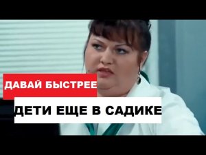 «Случай в Банке» - Ольга Картункова Лучший Номер