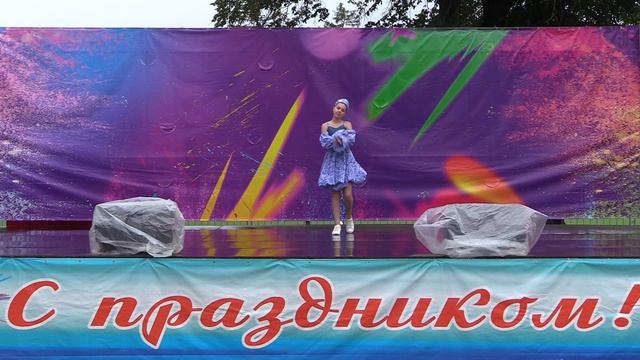 ДЕНЬ МОЛОДЁЖИ 2026 (КОНЦЕРТ) смотреть онлайн