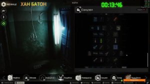 291 | Escape From Tarkov | Побег из Таркова | (31 лвл) | Версия 0.12.9.10532 | 30.01.2021