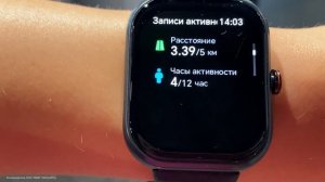 ПОЛНЫЙ ТЕСТ-ДРАЙВ HONOR CHOICE WATCH