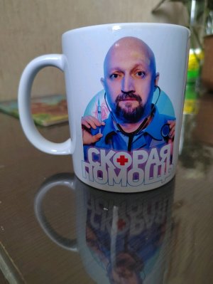 Я Ева🦄