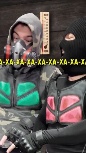 Сталкеры меряются в бане