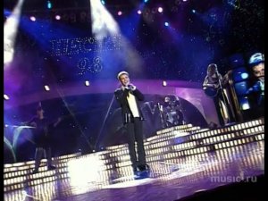Андрей Губин - Милая моя далеко (Песня года 1998)