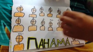 бумажных сюрпризы каждый раз новинки