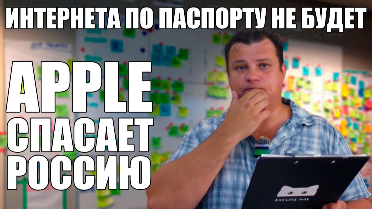 Вечерний крудошлеп