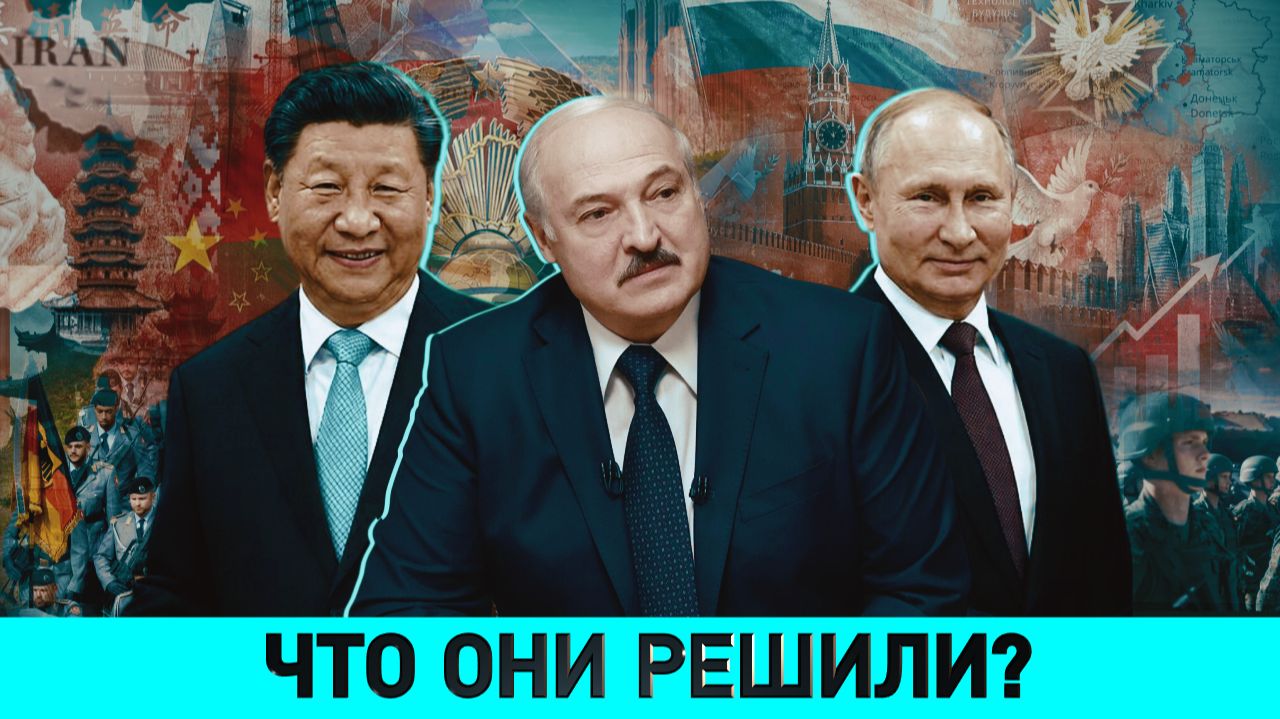 ОбъективНО