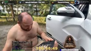 LIVE: Веста 32