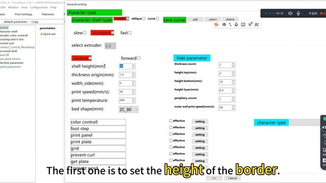 4.Set Edges & Height смотреть онлайн