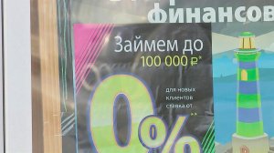 С 1 июля в России вступил в силу ряд нововведений.
