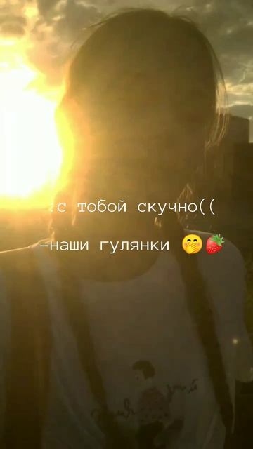 😚💖 смотреть онлайн