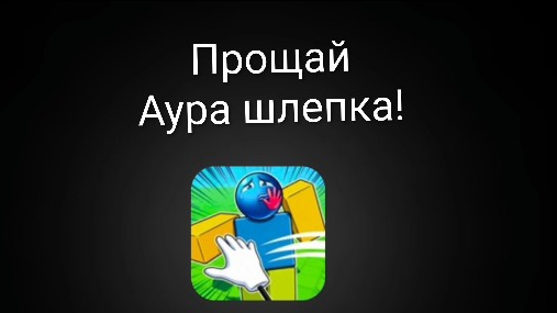 Я.игры