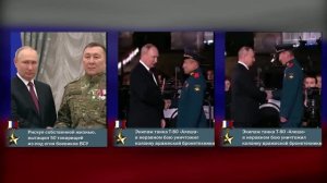 01 июля - День ветеранов боевых действий!