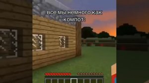 да.🤗