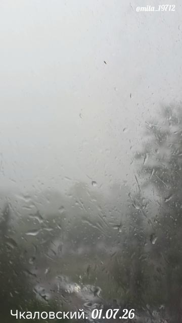 Долгожданный ливень у нас в Омске🤗☔💧 01.07.2026 смотреть онлайн