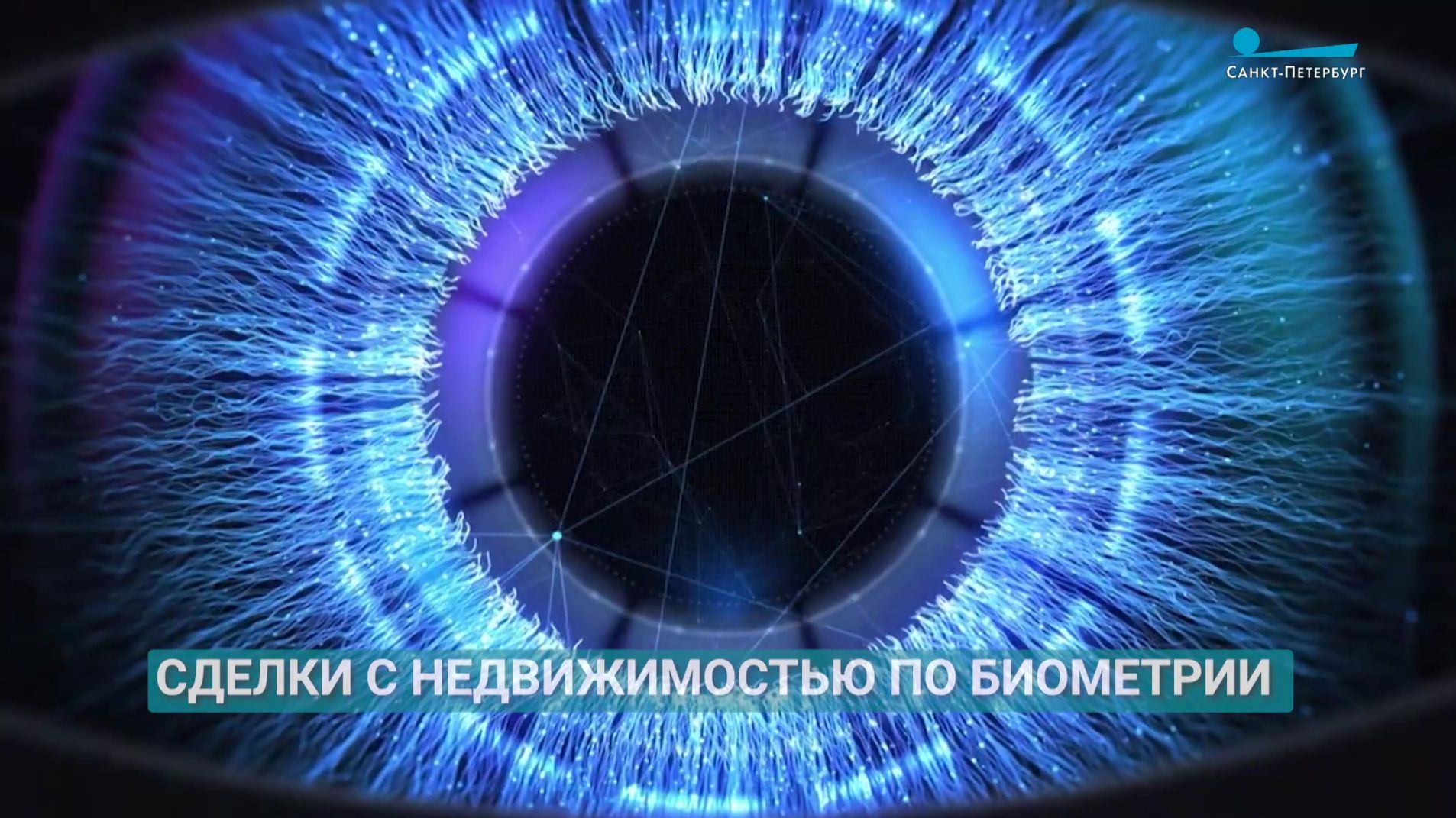 Прибавка к пенсиям, льготная ипотека для многодетных семей и другие июльские нововведения