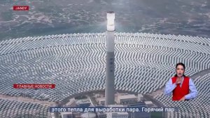 Нефтяной резерв США резко сократился из-за конфликта с Ираном | Мировые новости | 30.06.2026
