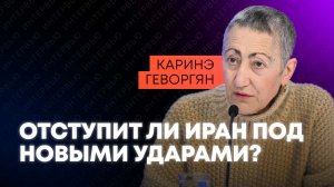 Кто контролирует Ближний Восток? Геворгян о проблемах США с арабским миром