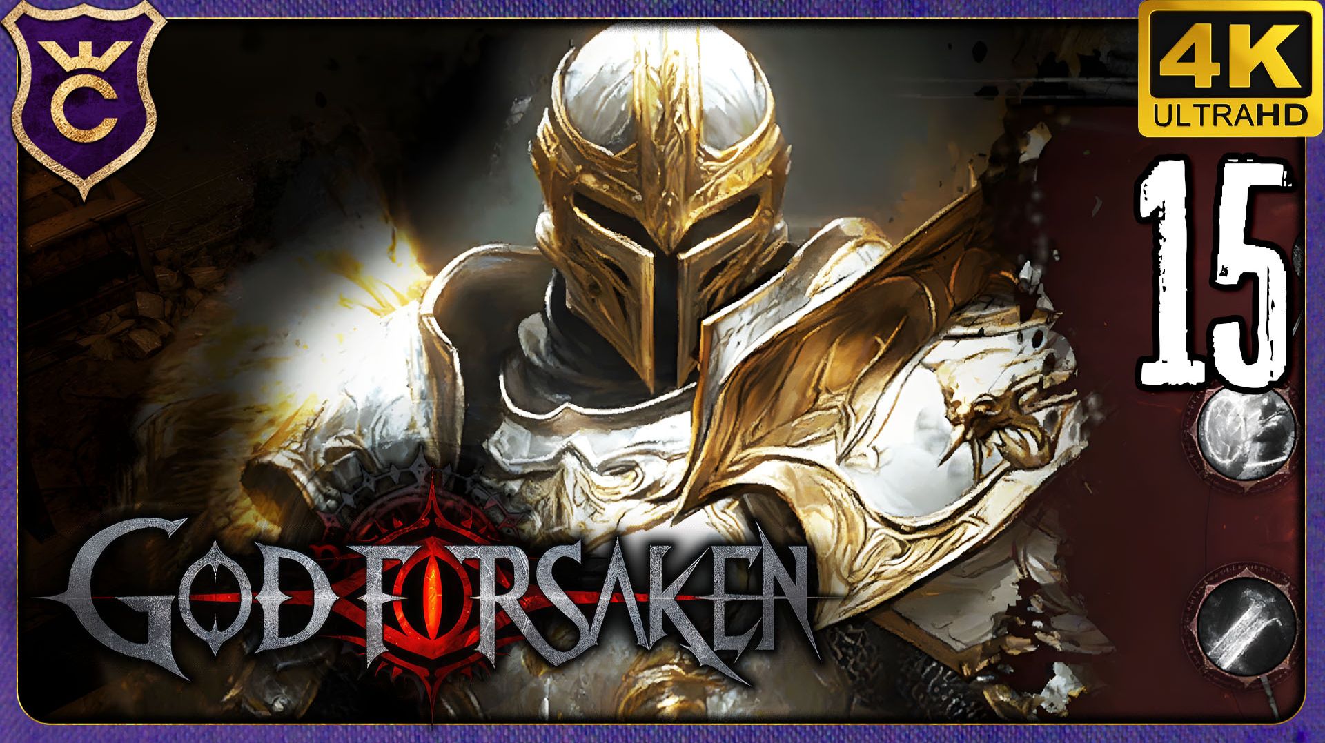 ПЕРВЫЙ РАЗ ПАЛАДИН! 15 GOD FORSAKEN Релиз