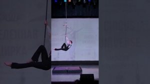 Воздушная гимнастика. Трость. Лизунова Ксения.