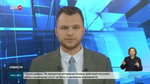 Водоснабжение в хуторе Красный Крым восстановили