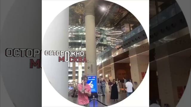 Эвакуация в "Сити" смотреть онлайн