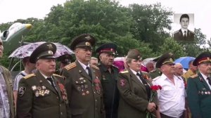 Ветеранам боевых действий. 1июля