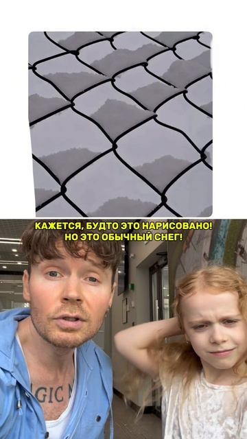 ПОДПИШИСЬ👍🏻