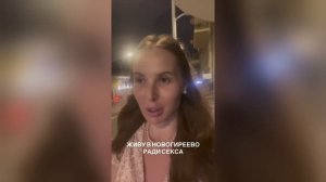 УСТАЛА БЫТЬ ОДНА! ХОЧУ ВСТРЕТИТЬ СВОЮ ЛЮБОВЬ