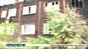 Выпуск новостей программы «Кстати» от 01.07.2026 г.