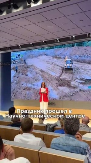 Видео от Типичная Салда