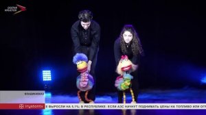 С 30 июня по 21 июля в театре юного зрителя «Саби» пройдет вторая международная школа кукольников