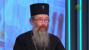 Православный взгляд. Беседа с митрополитом Томским и Асиновским Ростиславом