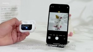 Hoco EW88 — умные наушники с дисплеем
