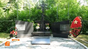 День ветеранов боевых действий