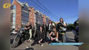 О ЕДИНСТВЕННОМ В КУРСКОЙ ОБЛАСТИ ЖЕНСКОМ СООБЩЕСТВЕ МОТОЛЮБИТЕЛЕЙ «WOMEN MOTO46»