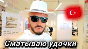 Турция 👉 На этом всё Armas Green Fugla 5* Аланья обзор бюджетной пятерки на первой линии