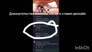 :/