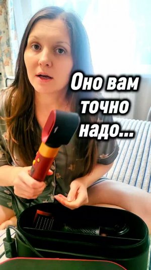 5/2 уже не актуально