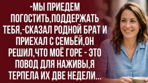 Истории из жизни|Ты будешь в общаге жить!А мы тут - по-человечески|Аудио рассказы|Жизненные истории